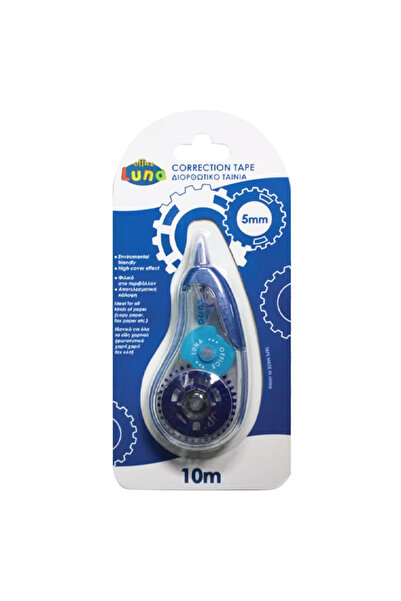 OEM ΔΙΟΡΘΩΤΙΚΗ ΤΑΙΝΙΑ THE LITTLIES 5MMX10M