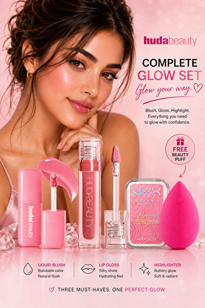 Huda Beauty مجموعة هدايا من أحمر الخدود وملمع الشفاه والهايلايتر