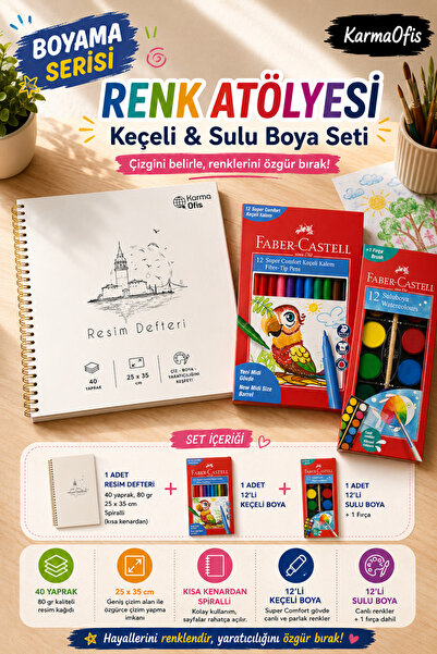 Faber Castell Serija za bojenje Bela 25x35 cm 40 listova Sveska za crtanje i ...