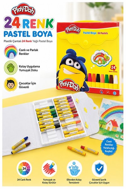 Artmaster ألوان الباستيل 24 لونًا في حقيبة بلاستيكية، عبوة واحدة من ألوان الب...