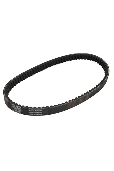 JT Curea de Transmisie Angrenare Yamaha Mw 125 2014-2016 YAMAHA MW