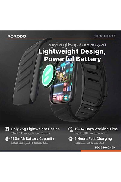 porodo TrackFit APEX Fitness Tracker, Electrocardiogram Monitoring, Screenless - Black