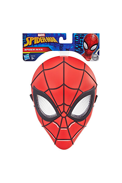 Marvel Masca lui Spider-Man,