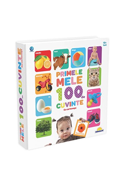 Smile Games Joc educativ, Smile Games, Primele 100 de cuvinte