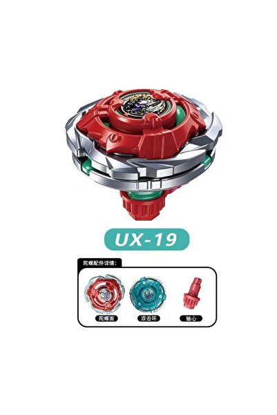 Choice UX-19 Flame UX-18 UX-19 CX-13-1 CX-13-2 Battling Toys Spinning Tops Gi...