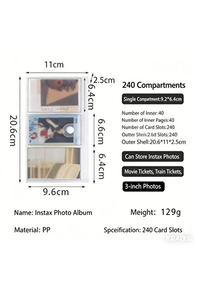 Choice B0189-3 Polaroid photo album with 240/160/84 card slots, large capacit...