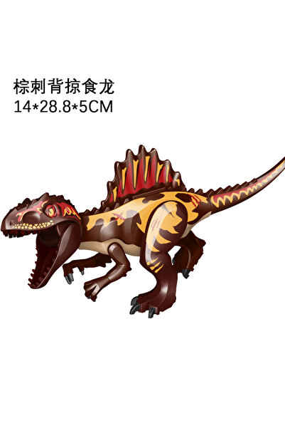 Choice3 77158-2 Large Dinosaur Building Blocks Toy Jurassik Period Stegosauru...