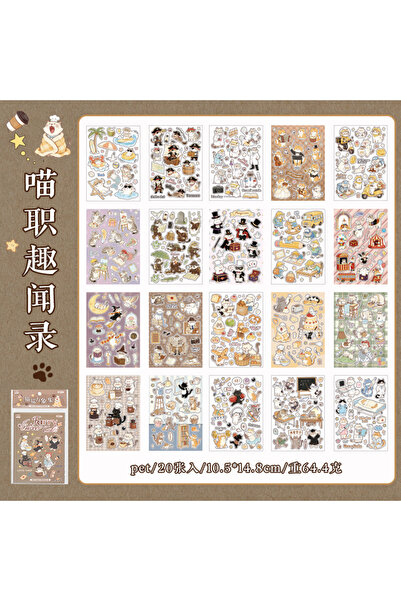 Choice1 S31973-1 Mr.Paper 20 Sheets Die-Cut Cat Sticker Book, Cat Collection ...