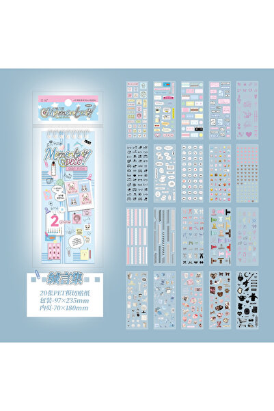 Choice B0177-2 Korean Cute Wind Coil Handbook Stickers, Colorful Pages, High ...