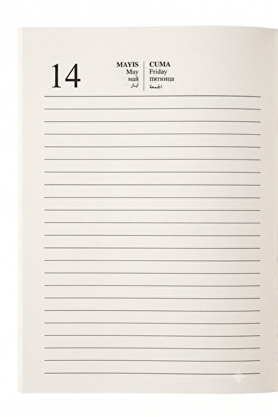EKM Agendă zilnică cu linii Skin Bezi Eco 2027 14x20 (Weekends in One Page)