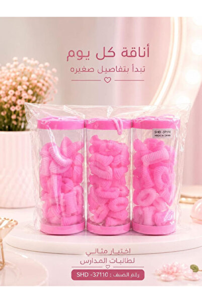 Generic Set of Pink Rubber Hair Ties (Drzen)