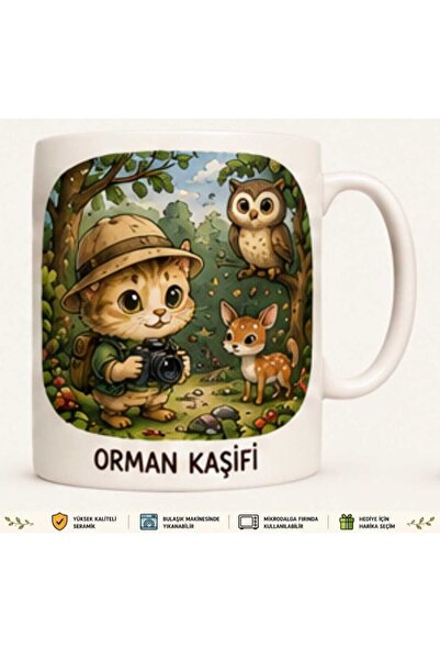 Rana İkra Art كأس القط المستكشف في الغابة