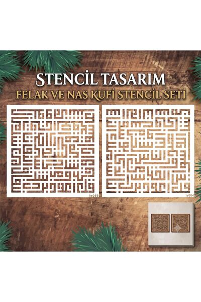 STENCİLTASARIM Stencil Tasarım IS065 Kufi Nas ve Felak Suresi SET79 Eşya,kuma...