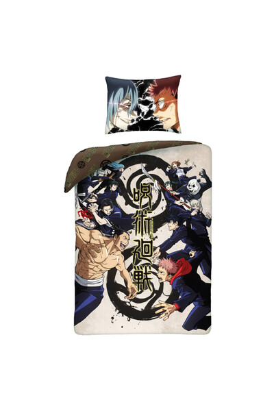 Jujutsu Kaisen Battle cuvertură pat 140×200cm, 65x65 cm microfibră