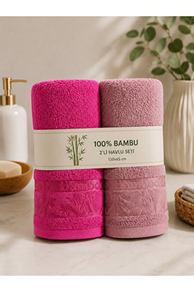 İQON Set of 2 100% Bamboo Bath Towels Dried Rose-Fuchsia (65X130 cm)