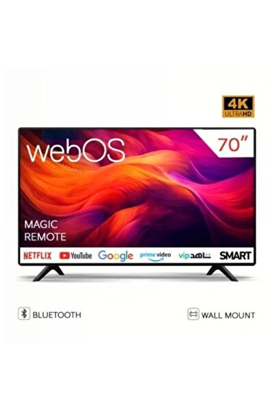 WBO شاشة دبليو بوكس 50 بوصة webOS سمارت 4K UHD - رسيفر داخلي - WBOS50