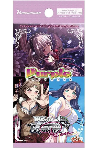 Bushiroad Weiss Schwarz Rose Purple Pachet Booster Software (JP)