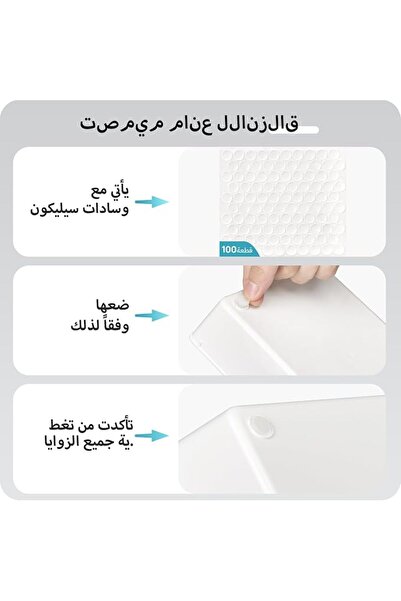 Vtopmart منظمات حمام - أحمر