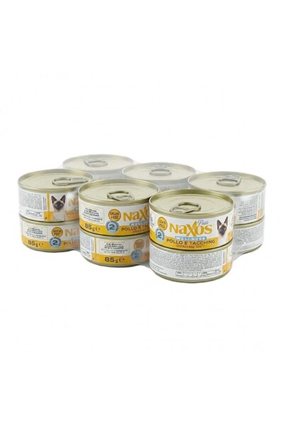 Naxos Grain Free Sterilized Adult Cat Wet Food Chicken and Turkey Pate with S...