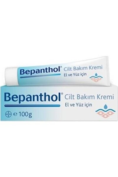 Bepanthol كريم مرطب للعناية بالبشرة لليدين والوجه 100 جرام