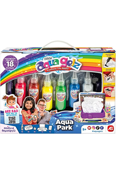 As Εργαστήριο Φιγούρων Σκουίσι - Aqua Gelz AQUA PARK