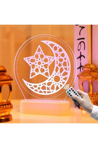Goodern مصباح زينة رمضان ثلاثي الأبعاد، إضاءة ليلية بـ7 ألوان متغيرة مع جهاز ...