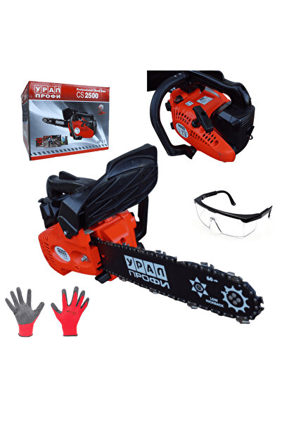 Ural - Ypan Drujba pentru constructii 2500, 2T, 25CC, 1.3 CP, lama 12", inclu...