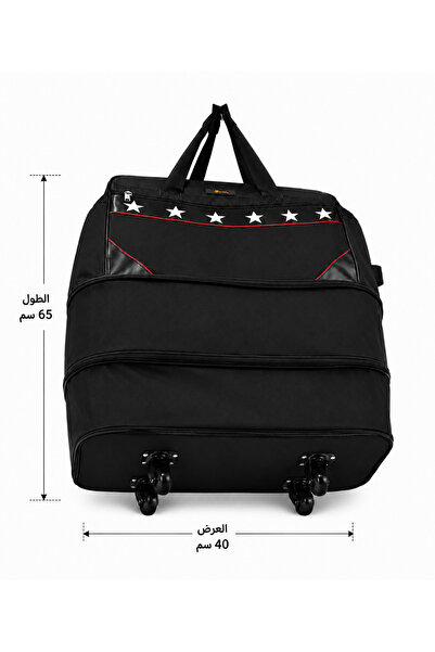 Other Canvas Travel Bag with Wheels - 26" Size