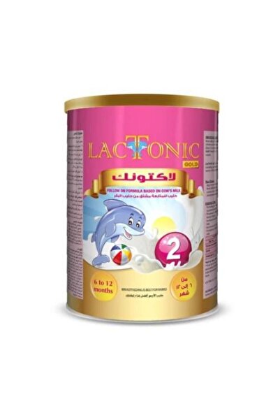 LACTONIC 2 - 800 جرام
