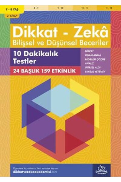 Dikkat ve Zeka Akademisi اختبارات لمدة 10 دقائق (الأعمار 7-8) - ذكاء الانتباه