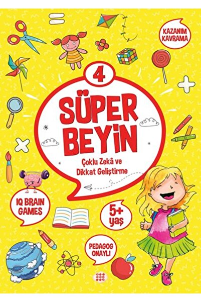 Dokuz Çoçuk سوبر برين 4 (الأعمار 5+)