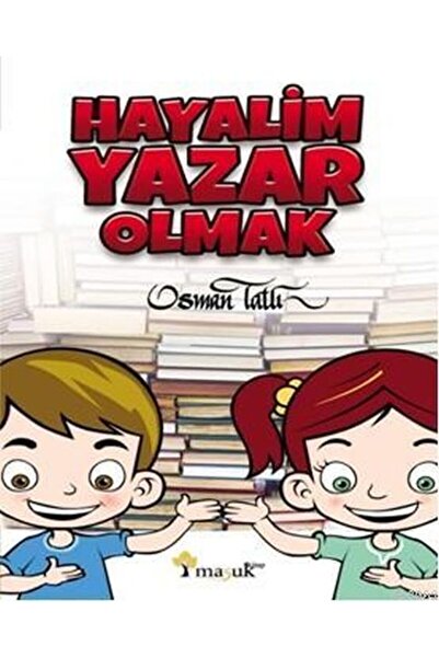 Maşuk Kitap حلمي أن أكون كاتبًا
