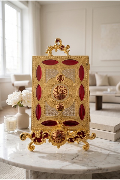 RASHA COLLECTION Engraved Gold Color Quran Storage Box and Decorative Stand L...