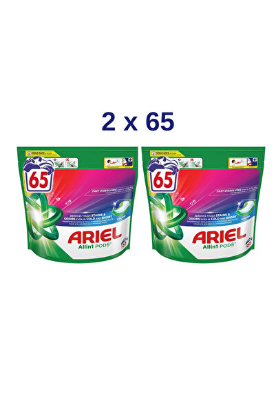 Ariel Pachet 130 All in One Pods Color
