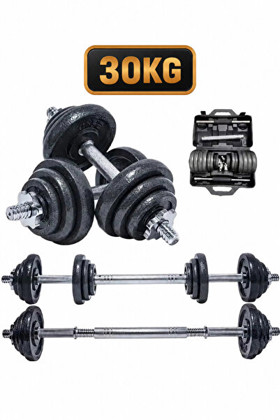 Fitness World أثقال 30 كغ حديد قابلة للتعديل مع حقيبة حمل، دمبل حديد 30 كيلو ...