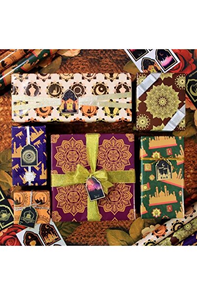 neslin Ramadan Eid Mubarak Gift Wrapping Paper with Gift tags, Vintage Wrappi...