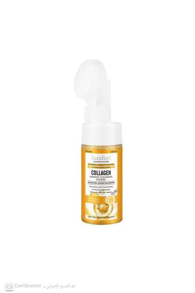 Samfeel Collagen Facial Cleansing Foam with Silicone Brush