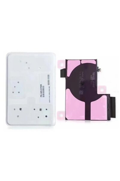 Apple Γνήσια Μπαταρία iPhone 12 Pro Max PN 661-18428 (Service Pack)