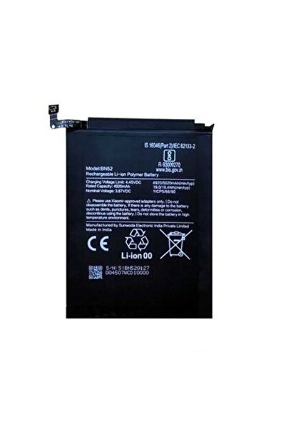 OEM Μπαταρία Xiaomi Redmi Note 9 Pro BN52 5020mAh
