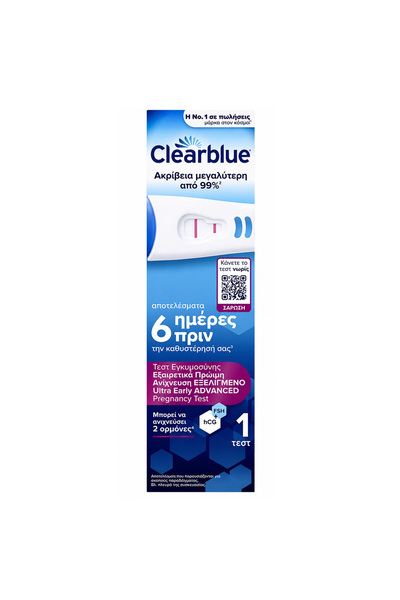 clear blue Clearblue Τεστ Εγκυμοσύνης για Εξαιρετικά Πρώιμη Ανίχνευση 1 τεμάχιο