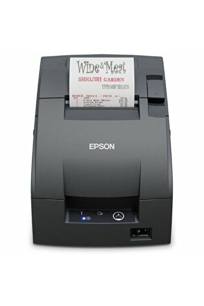EPSON Tm-U220IIb (142): Ethernet, Ps, Ne Sensor, Edg Fiş Yazıcı