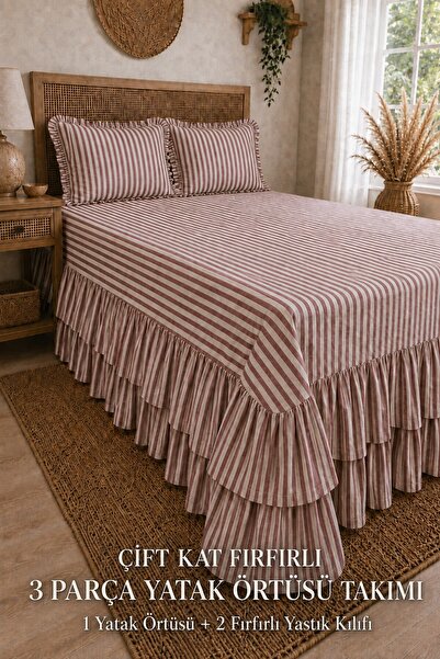shules collection طقم مفرش سرير مزدوج مكون من 3 قطع من القطن بنسبة 100% من Bu...