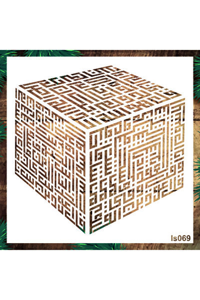 STENCİLTASARIM Stencil Tasarım IS069 İhlas, Felak, Nas Sureleri Kufi Stencil,...