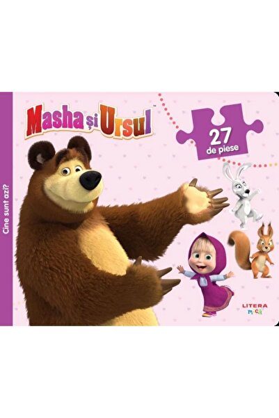 Litera Masha si Ursul. Cine sunt azi? 3 puzzle-uri distractive