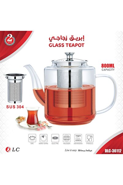 DLC إبريق شاي زجاجي حراري مع مصفاة – 800 مل من دي إل سي