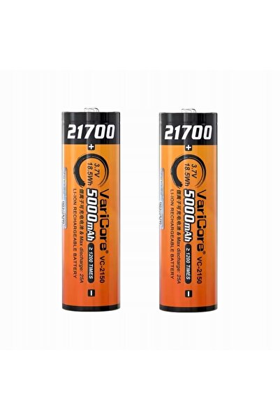 VariCore Baterie VC-2150 Plus 21700 Li-ion 3.7V 5000mAh 4 buc