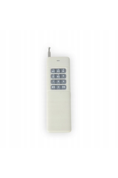 NO BRAND Player USB MP3 cu selector de difuzoare pentru modernizarea instalaț...