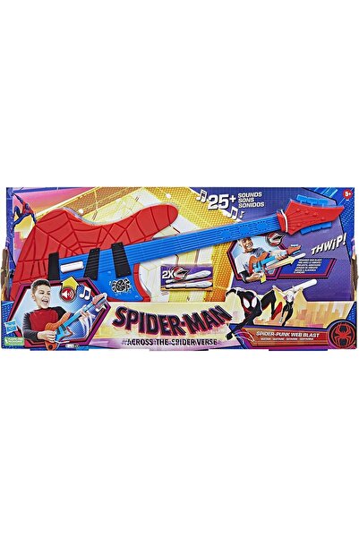 Hasbro MARVEL SPIDERMAN CHITARĂ ELECTRONICĂ jucărie muzicală pentru copii +5 ani