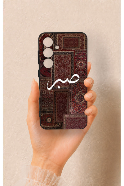 Vip Case Samsung S24 Compatible Patience Ethnic Carpet Pattern Patterned Sili...