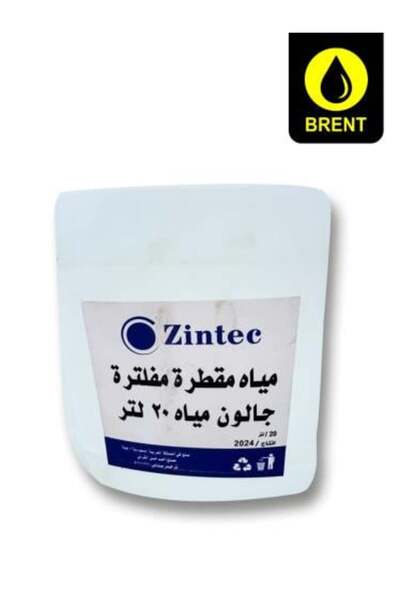 Generic Zintec Filtered Distilled Water 20L Gallon Pure Demineralized Water F...